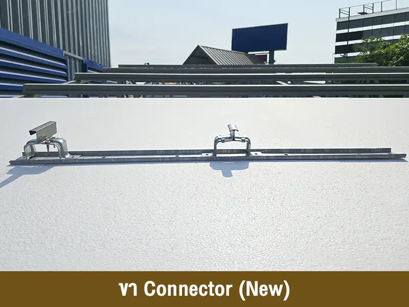 ขา Connector